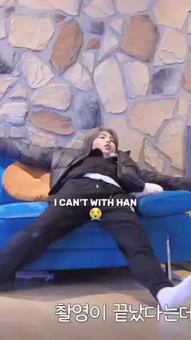 han is literally all of us in the morning #hanjisung #hanstraykids #straykidshan #straykids #skz #skzcode #funny #funnymoments #cute #relatable #kpop #kpopstan #straykidseverywhereallaroundtheworld 