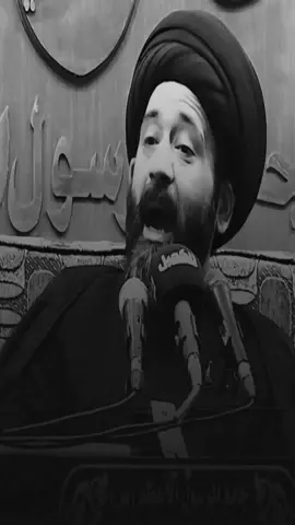 اوتوكف زوجه تكل الزوجها وانه اشفت منك#السيد_علي_الطالقاني #غانم_موسى #fyp #viral 