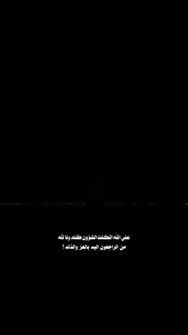 الله يرحمه ابو محمد منبع الابداع❤️#سعد_بن_جدلان #اكسبلورexplore #