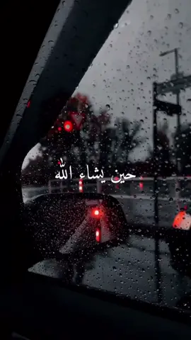 ممكن هدية من هداية تعليقات  #حكمة #عبارات #خواطر #شعر #حزين #اقوال #مشاعر_مع_موسيقى 