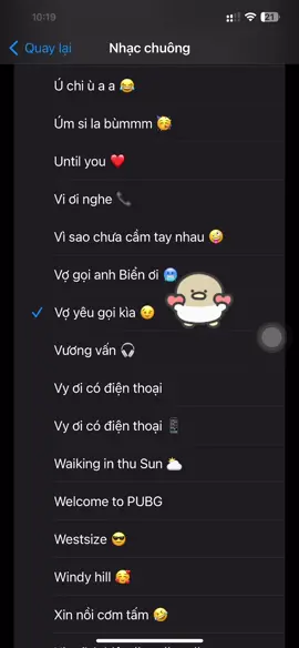 Vợ yêu gọi 😊 #nhacchuongiphone #nhacchuong #ringtone #nhacchuongdienthoai #nhactheoyeucau #nhachaihuoc 
