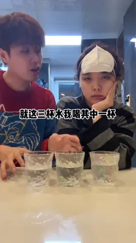 #搞笑視頻 #日常vlog 
