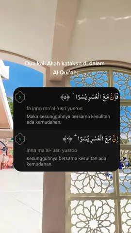 Lalu apa yang masih kamu ragukan?? #selfreminder #quotes #fyp #foryoupage 