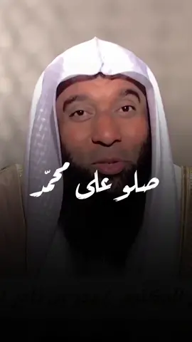 الشيخ _____بدر ____المشاري___  صلي __على_ محمد  _________بدر __ المشاري 