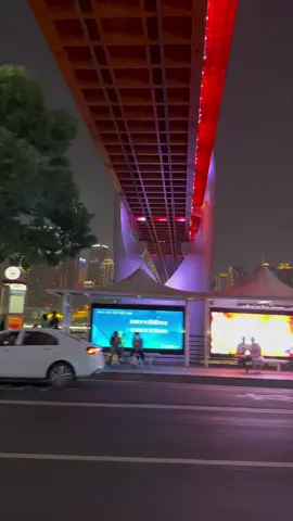 Trùng Khánh về đêm 💝#dulichtrungquoc #travellog #travelvlog #trungkhanh #LangThangĐườngPhố #tiktoktravel #TikTokTrungQuoc 