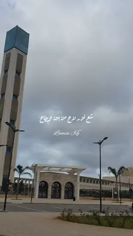 #جمعة مباركة وطيبة #اللهم صلي وسلم وبارك على نبينا محمد 