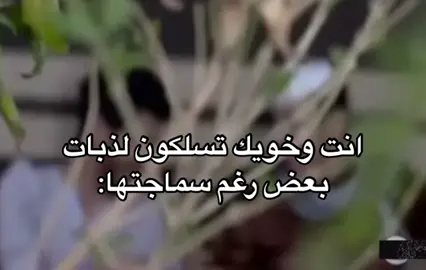 #fypシ #اكسبلور #explore #foryou #الشعب_الصيني_ماله_حل😂😂 #رياكشن #viral #fyp #ذبات #شباب_البومب #خويك 
