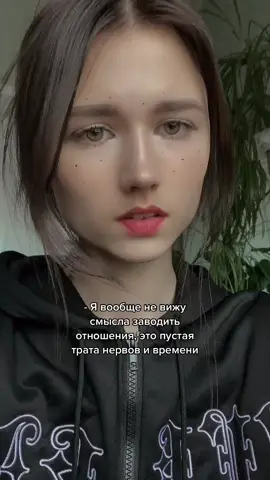 Подписочку на мой второй акк @Малинка  Моя инста: malinkashoy 😌🦋