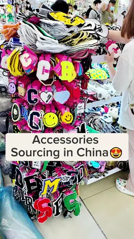 • the Accessories floor in Guangzhou’s ZhongDa Fabric markets is located on the Basement level • it’s where you can source countless trims from ribbons, buttons, drawstrings, to appliqués and fancy elastics like the ones shown in my previous posts • there’s a ridiculous amount of shiny, fun and interesting things to look at here 😍 • and it is still by far the most exciting place to see for all our clients who’s been here many times over • if you get the chance to come to Guangzhou’s Fabric Markets you definitely have to visit the Accessories floor especially during the months between May – November when it can get HOT, HUMID or WET • cause that’s the only floor that’s completely sheltered and AIRCONDITIONED!! 😅🌡 • feel free to DM us if you need help with sourcing • have you been here before?   👉Follow us for more weekly Sourcing Tips & Product Inspo   #trims #accessories #fabricjungle #sourcing #fabricsourcing #hongkong #fashiondesign #fashiondesigner #clothingbrand #garmentmanufacturing #garmentmanufacturer #clothingmanufacturer #clothingbrand #garmentfactory #clothingfactory #fashionfactory #apparelmanufacturing #apparelfactory #samplemaking #clothingmaker #apparelmanufacturer #clothingproduction #clothingmanufacturing #designer #graphicdesigner
