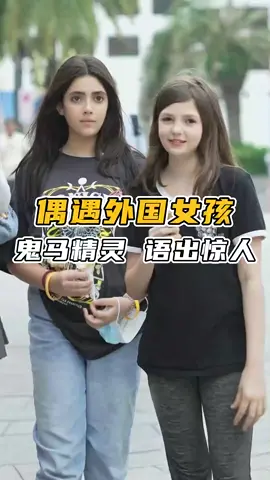 #streetwear #streetgirl #StreetFashion #StreetStyle #streetinterview 