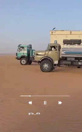 #جايزة_الملك_عبدالعزيز_لمزاين_الابل #تgla_dh_تصميم_جلاده_الشعل #نياف_تركي #الصياهد_رماح #الصياهد #المزاين #كلسبلور2020 #كلبسور_مشاهير_تيك_ #gla_dh_تصميم_جلاده_الشعل 