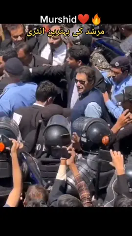 Imran khan new entry to supreme court of Pakistan #imrankhan #murshid #entry 