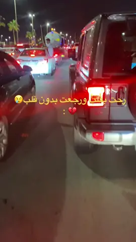 @رزانن عبدالله . @روان عبدالله . @ريماس عبدالله #جيش #تربل_r 