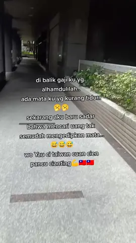 apartemen laupan di sanchong can