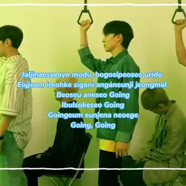 the intro that i would never skip😭#Gose  #goingseventeen #seventeen17official #lyrics #song #kpopfyp #svtfyp #fyp #foryoupage #dontletthisflop 