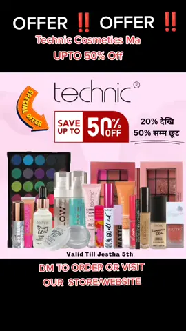 @Technic Cosmetics offer #offer #sale #clearancesale #cosmetics #makeup #lacosmeticsnepal #fyp #goviral #trending #viralvideo 