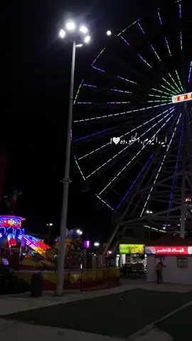 ايه اليوم الحلو ده🤍! #CapCut #hashtag #flowers #explor #ترند #fyp #إكسبلور #هاشتاق #فولو #تصويري #العبدلي #المقابلين #القريه_الاردنيه_المقابلين #ايه_اليوم_الحلو_دة 