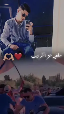 #السلط #السطري_⚔️💪 