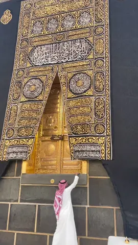 سکون پایا ہے بے کسی میں  #KhanaKabbaCleaning #spiritualjourney #kaaba #muslimdevotion #muslimfaith #makkah #allahuakbar #fypシ #ksa #fyp 