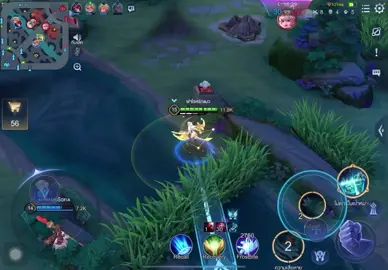 เลิกเล่นเอนโซมาเล่นอ้อย #เกมrov #garenarovthailand #ไฮไลท์เกมrov #Rovเป็นเกมตลก #rovthailand #ไฮไลท์rov #ไฮไลท์ #คลิปrov #rovเป็นเกมส์ตลก #rov #ตัดคลิปRoV #ไฮไลค์RoVเกมตึงๆ #อ้อย 