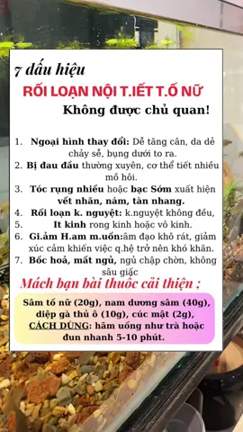Dấu hiệu rối loạn nội tiết tố phụ nữ,chớ chủ quan.#1000baithuochay #xuhuong2023 #rối_loạn_nội_tiết_tố_nữ 