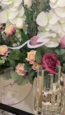 كل بنت يوم تولد تمايمها خروف غير هاذي من حلاها تمايمها ضبي🦌💖#نجد #كل_بنتن_يوم_تولد_تمايمها_خروف #استقبال_مواليد #استقبال #استقبال_مولوده #مولودة_نجد #trend #tiktok #كل_بنت #عبدالرحمن_الرسلاني #الديم #شيله #شيله_مولوده #ترندي #تيك_توك #فولو #لايكات #لايك__explore___ #بنت #مولودة_اختي #مولودة_جديدة #مولودة #fyp #اكسبلورexplore #اكسبلور 