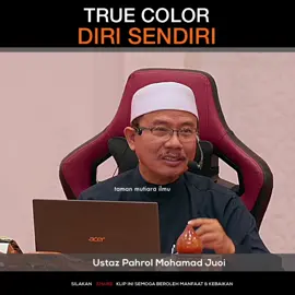 Ustaz Pahrol Mohd Juoi  #ustazpahrol #ustazpahrolmohdjuoi #dirisendiri #ceramahpendek #tamanmutiarailmu #fypdongggggggg