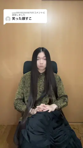 @user9811182669875に返信 #longhairmen #ロン毛男子 #ロングヘア #longhair 