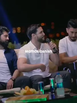 #mathasibnish #arabicsong #fypシ 