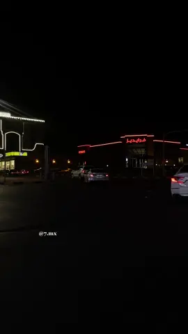 #السعودية #حفر_الباطن #الكدابين #شيرين_عبدالوهاب #شارع #اكسبلورexplore #مالي_خلق_احط_هاشتاقات 