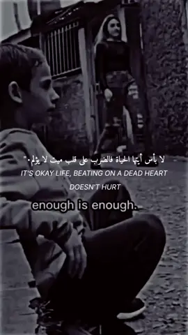 #قلب_مكسور #InspirationByWords #وجع_مگتوم💔😔 #حالات_واتس 