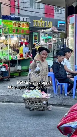 #NgayCuaMe2023 #daolamcon #megia #chuhieu  