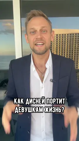 Подробнее о работе нашего подсознания узнаешь из записи большого Мастер-класса по ссылке в шапке профиля 🔥#подсознание #психология 