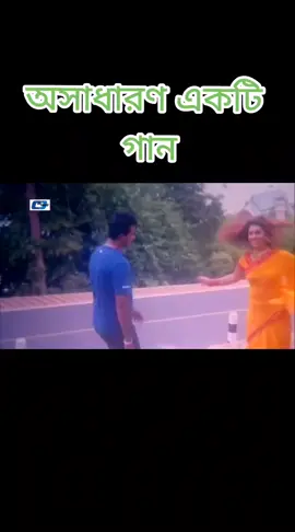 #♥♥♥♥♥♥♥♥♥ #শাবনুর_প্রেমি #tiktokofficial #শাকিবখান