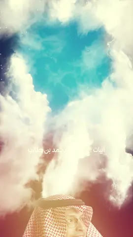 #جديد #محمد_الغزالي 