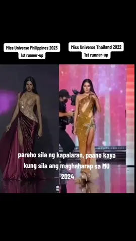 Cj Opiaza Miss Universe Philippines 2023 1st runner-up