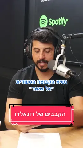 שלא יעבדו עליכם עם קבבים חבר׳ה! #נכנסיםלפינות #קבב 