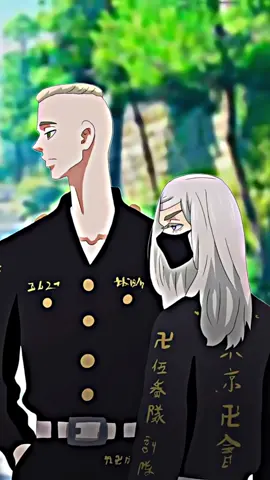Uragirimono #tokyorevengersedit #parati #fyf #foryou #tokyorevengers #tokyorevengersmanga #kenshisquad #anime #animeedit #tokyorevengersfananimation #sanzu #sanzuharuchiyo 