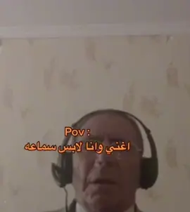 #اكسبلورexplore #الشعب_الصيني_ماله_حل😂😂 #رياكشنات #رياكشن #اغاني_حزينه #Sing_Oldies 