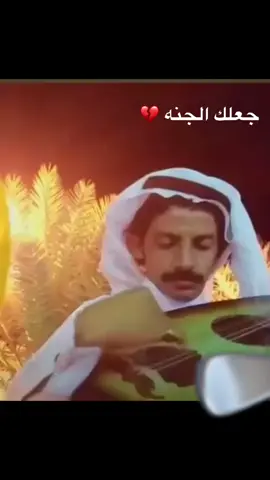 #حشان_ال_مطلق 