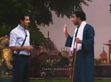 السه بفكر 🇮🇹 #CapCut 