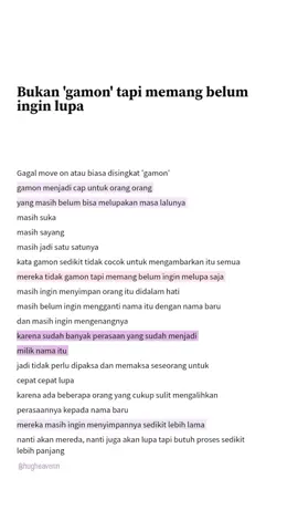 ora iso lali gaes