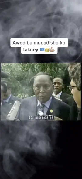 𝒏𝒊𝒏 𝒂𝒂𝒏𝒂 𝒄𝒖𝒎𝒂𝒓 𝒎𝒂𝒙𝒂𝒎𝒖𝒅 𝒂𝒉𝒆𝒆𝒏 𝒎𝒊𝒚𝒂𝒂 𝒎𝒖𝒒𝒅𝒊𝒔𝒉𝒐 𝒔𝒂𝒂𝒔 𝒖𝒈𝒂 𝒅𝒉𝒂𝒙 𝒉𝒂𝒅𝒍𝒊 𝒌𝒂𝒓𝒂 𝒔𝒙𝒃 𝒄𝒂𝒂𝒍𝒂𝒎𝒌𝒏 𝒇𝒂𝒓𝒕𝒂 𝒖𝒈𝒖 𝒚𝒆𝒆𝒓𝒏𝒂  #𝒄𝒖𝒎𝒂𝒓____𝒎𝒂𝒙𝒂𝒎𝒖𝒅#foryoupage #fyp #bosaso__weye🇸🇱🇺🇿🥰 #bosaso__weye🇸🇱🇺🇿🥰🇸🇱🇸🇱🇸🇱❤❤❤❣❣🥀🥀🥀 #garowe_puntland_🇸🇱🇸🇱🐅🐅🇸🇱🇸🇱🥷🦋🦁 #muqdishotiktok🇸🇴🇸🇴❤ #somalitiktok122 #fypシ #fyppppppppppppppppppppppp #foryoupage 