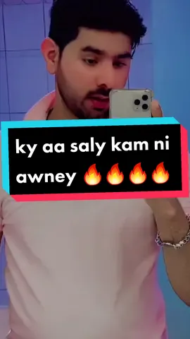 #tiktokuae #dubai🇦🇪 #foryou #foryoupage #qatar #usamaali99 