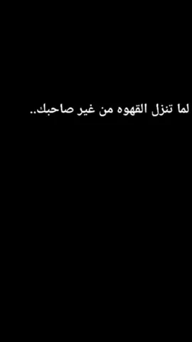 #duet with @Mhmd Elshahat 