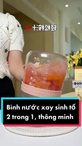 Bình nước kết hợp máy xay sinh dung tích lớn, tiện lợi #giadungtienich #giadungthonhminh #xuhuong#trend#fypシ 