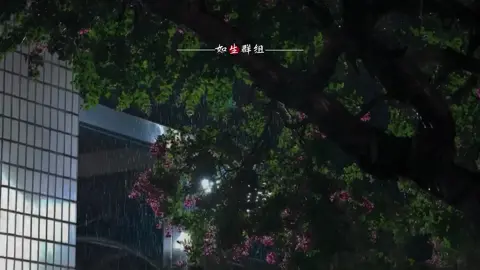 再选一次 是做朋友还是恋人..#douyin #fyp #rusheng_team #sad 