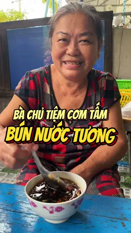 Bí quyết của mẹ mình giúp nước tương tỏi ớt ngon hơn ✨ #ReviewAnNgon #AnCungTikTok #LearnOnTikTok #LenkycungKhoa #Xuhuong 