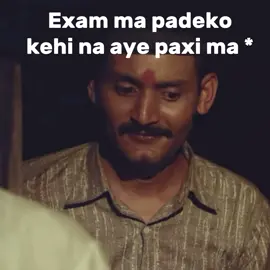 k bhako yesto 😩 #nepalimemes #memes #exams #nepalifyp #fyp #goviraltiktok #memes😂 