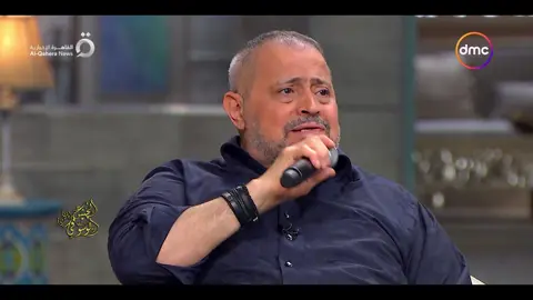 ‏  #WelcomeWassouf #georges_wassouf ‏#wassouf ‏#georgewassouf ‏#sultan_altarab ‏#george_wassouf ‏#tarab ‏#abo_georges_alashi ‏#طرب #سلطان_الطرب_جورج_وسوف #ابو_وديع #طربيات #المعلم #ريلز  #الجيش_الوسوفي_الالكتروني #الاسطوره #طرب_الوسوف  #reels  #reels__tiktok #reelsvideo #reelsinstagram #reelstiktok #اغاني  #نوادر  #وسوفيات  #music  #reelsvideo